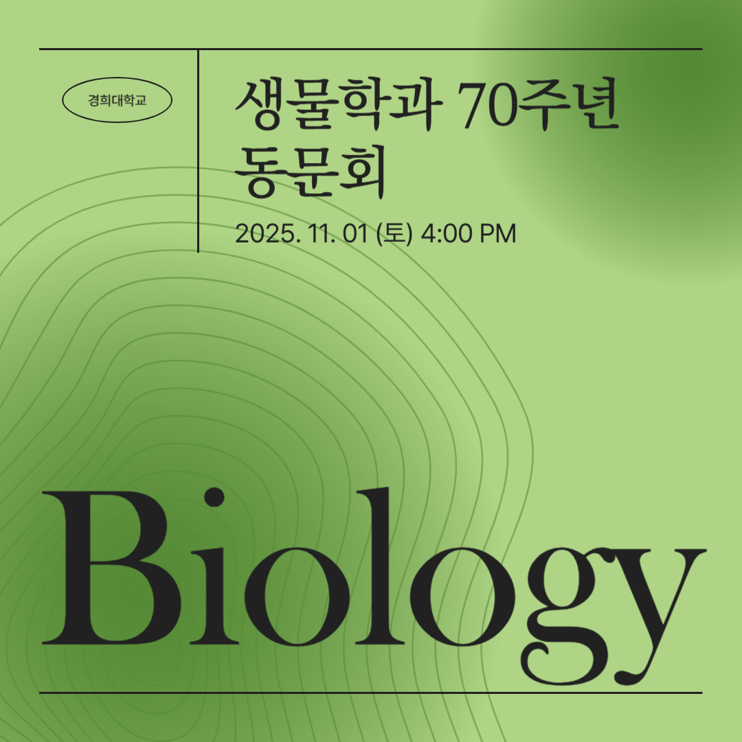 인스타 공지.png